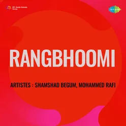 Rangbhoomi