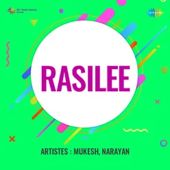 Rasilee