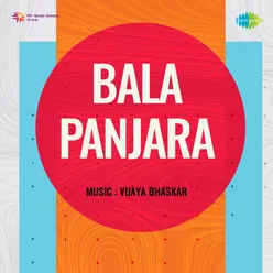 Bala Panjara