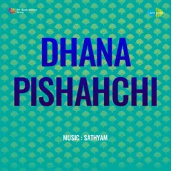 Dhana Pishahchi