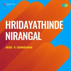 Hridayathinde Nirangal