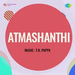 Atmashanthi