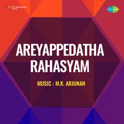 Areyappedatha Rahasyam