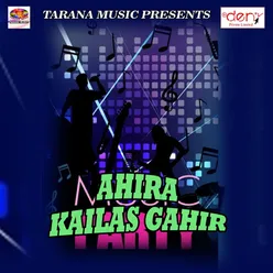 Ahira Kailas Gahir