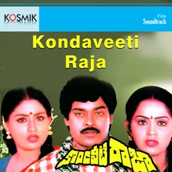 Kondaveeti Raja