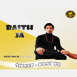 Baith Ja