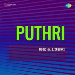 Puthri