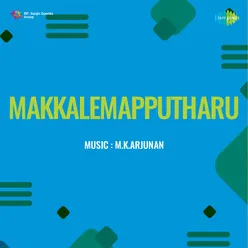 Makkalemapputharu