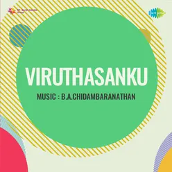 Viruthasanku