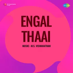 Engal Thai