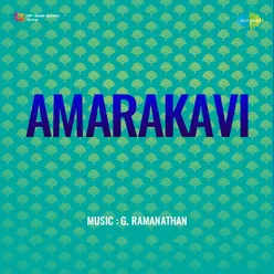 Amarakavi