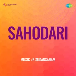 Sahodari