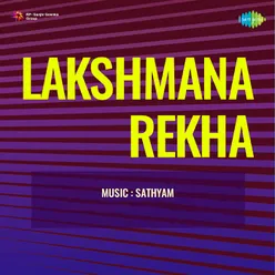 Lakshmana Rekha