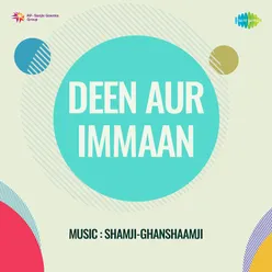 Deen Aur Imaan