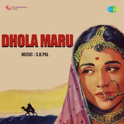 Dhola Maru