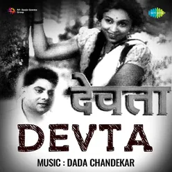 Devta