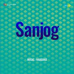 Sanjog