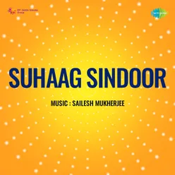 Suhaag Sindoor