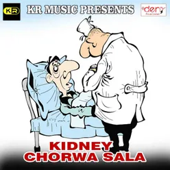 Kidney Chorwa Sala
