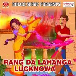 Red Bhail Lahanga