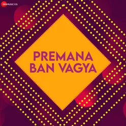 Premana Ban Vagya
