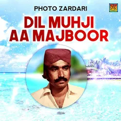 Dil Muhji Aa Majboor