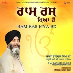 Ram Ras Piya Re
