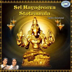 Sri LakshmiHayagreeva BhaktiPushpanjali