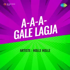 A A A Gale Lagja