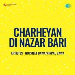 Charheyan Di Nazar Bari