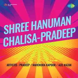 Shree Hanuman Chalisa Pradeep