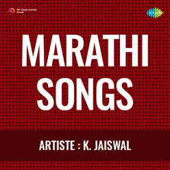 Marathi Songs