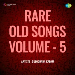 Rare Old Songs Volume 5 Film Malika Salomi