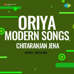 Oriya Modern Songs Chitaranjan Jena