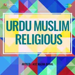 Urdu Muslim Religious