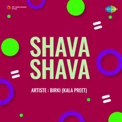 Shava Shava Has Kay