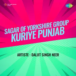 Sagar Of Yorkshire Group Kuriye Punjab