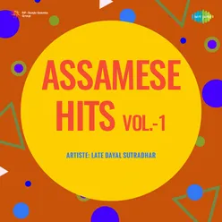 Assamese Hits Vol 1