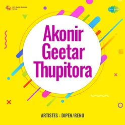 Akonir Geetar Thupitora