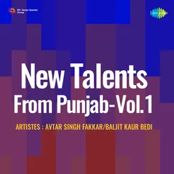New Talents From Punjab Vol 1