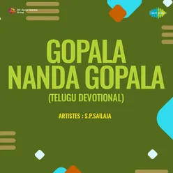Gopala Nanda Gopala Telugu Devotional