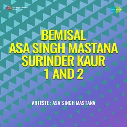 Bemisal Asa Singh Mastana Surinder Kaur 1 And 2