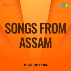 Songs From Assam