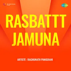 Rasbattt Jamuna