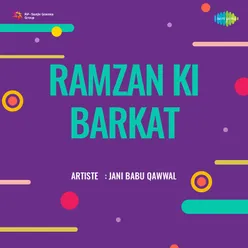 Ramzan Ki Barkat