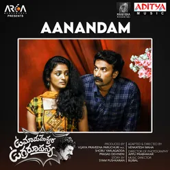 Aanandam