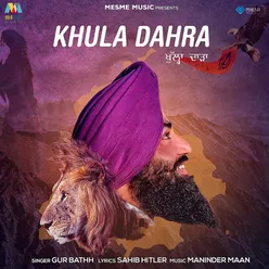 Khula Dahra