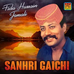 Sanhri Gaichi
