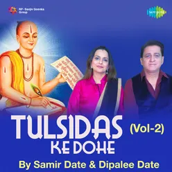 Tulsidas Ke Dohe Vol.2