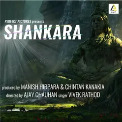 Shankara